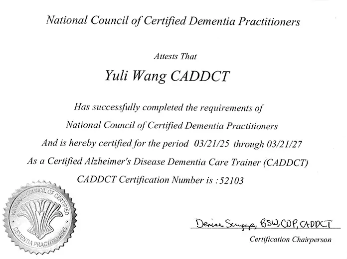 CDP1-1 CDP1-1
