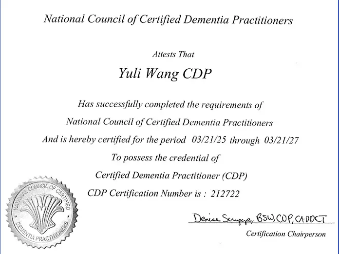 CDP1-2 CDP1-2